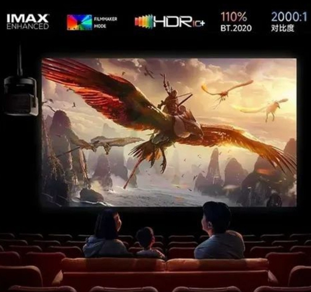 Проектор Vidda C2 ULTRA 4K DLP Гарантия Харків - фото 1