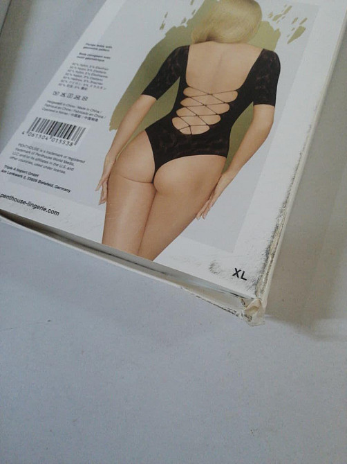 Боді Penthouse Salute Me XL Black (дефекти на пакованні!!!) Sex Aura Київ - фото 2