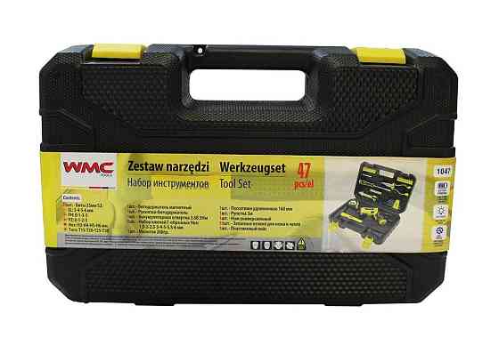 Набір інструментів 47пр . Одеса