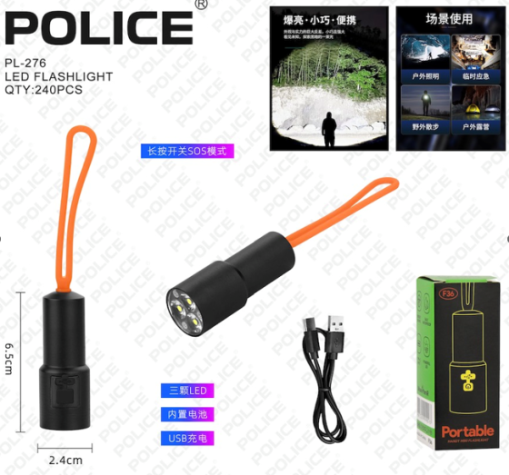 Ручний ліхтар Police PL-276, F36, акумуляторний, білий, червоний, синій світло, Type-C Дніпро