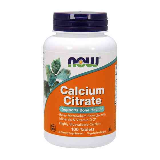 Calcium Citrate (100 tabs) Луцк