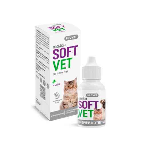 Лосьйон Provet SOFTVET для гігієни очей котів і собак 15 мл Київ