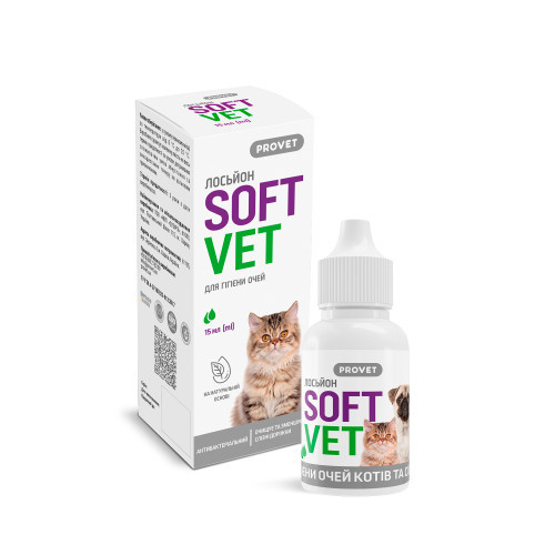 Лосьйон Provet SOFTVET для гігієни очей котів і собак 15 мл Київ - фото 4