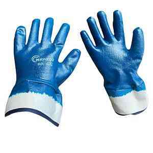 Рукавички БМС широкий манжет, сині, розмір 10 Харків