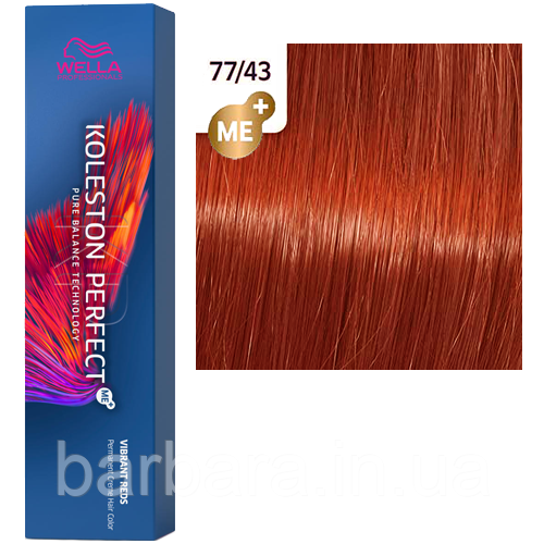 77/43 Краска для волос Wella Koleston Me+ Vibrant Reds 77/43 Красная энергия Киев - изображение 1