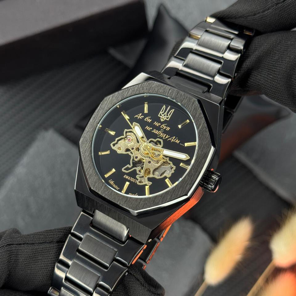 Awarder 026-3D Де би не був Black-Gold Киев - изображение 2