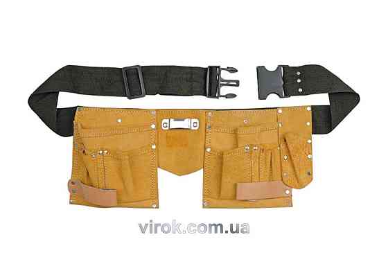 Пояс монтажника VOREL шкіряний [50] Одеса