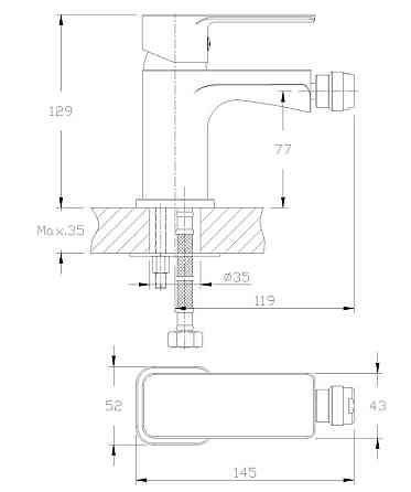 Змішувач для біде Haiba Kubus 002   ( HB0796 ) 20402 Харків