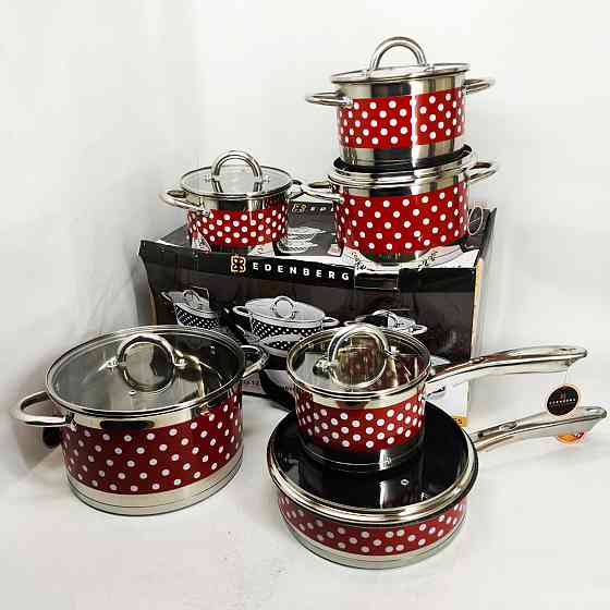 Набір посуду для електричних плит, Набір практичних каструль каструль для електроплити BN-61 Львів