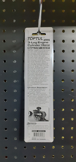 Хон для розточування блоку двигуна і гальмівного циліндра 22-70мм автомобіля скутера газонокосарок  TOPTUL JDBE0322 Чернігів - фото 4