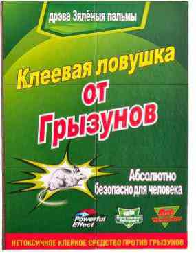 Мишоловка липка TG-21, 12 х 17 см Винница