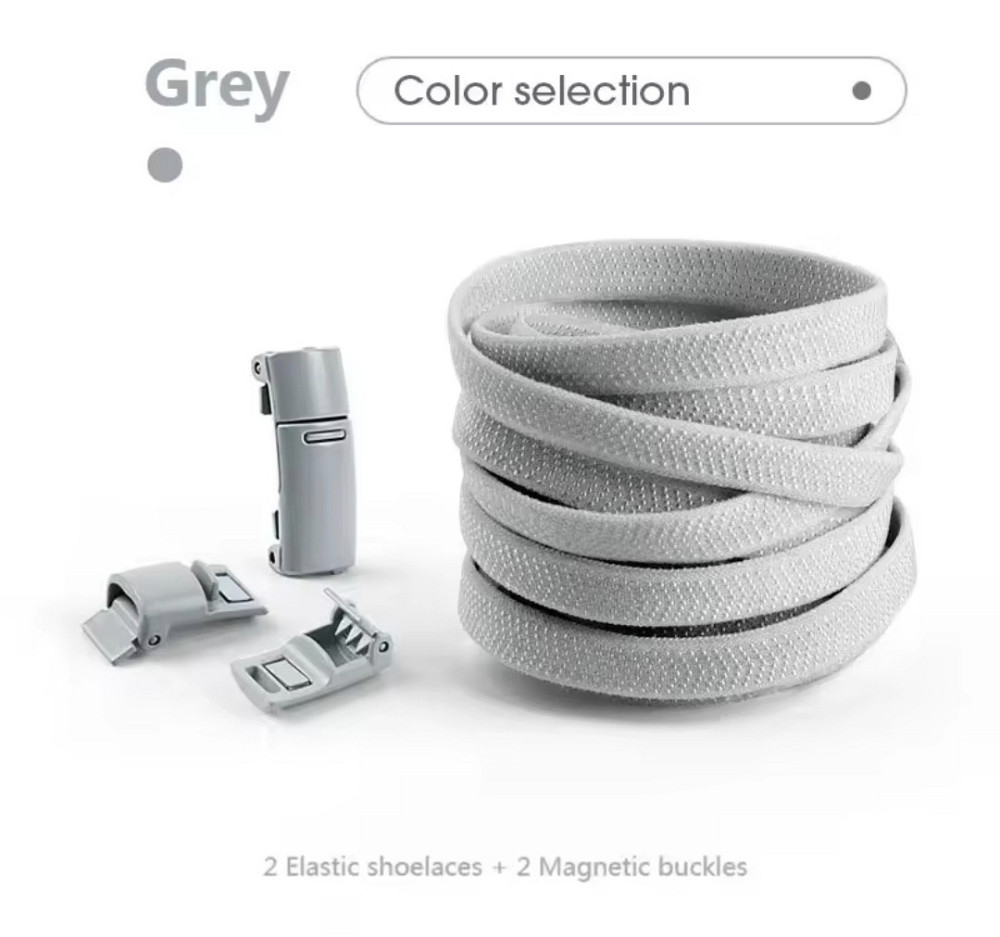 Еластичні шнурки без зав'язок з магнітними застібками в один колір Сірий Смела - изображение 1