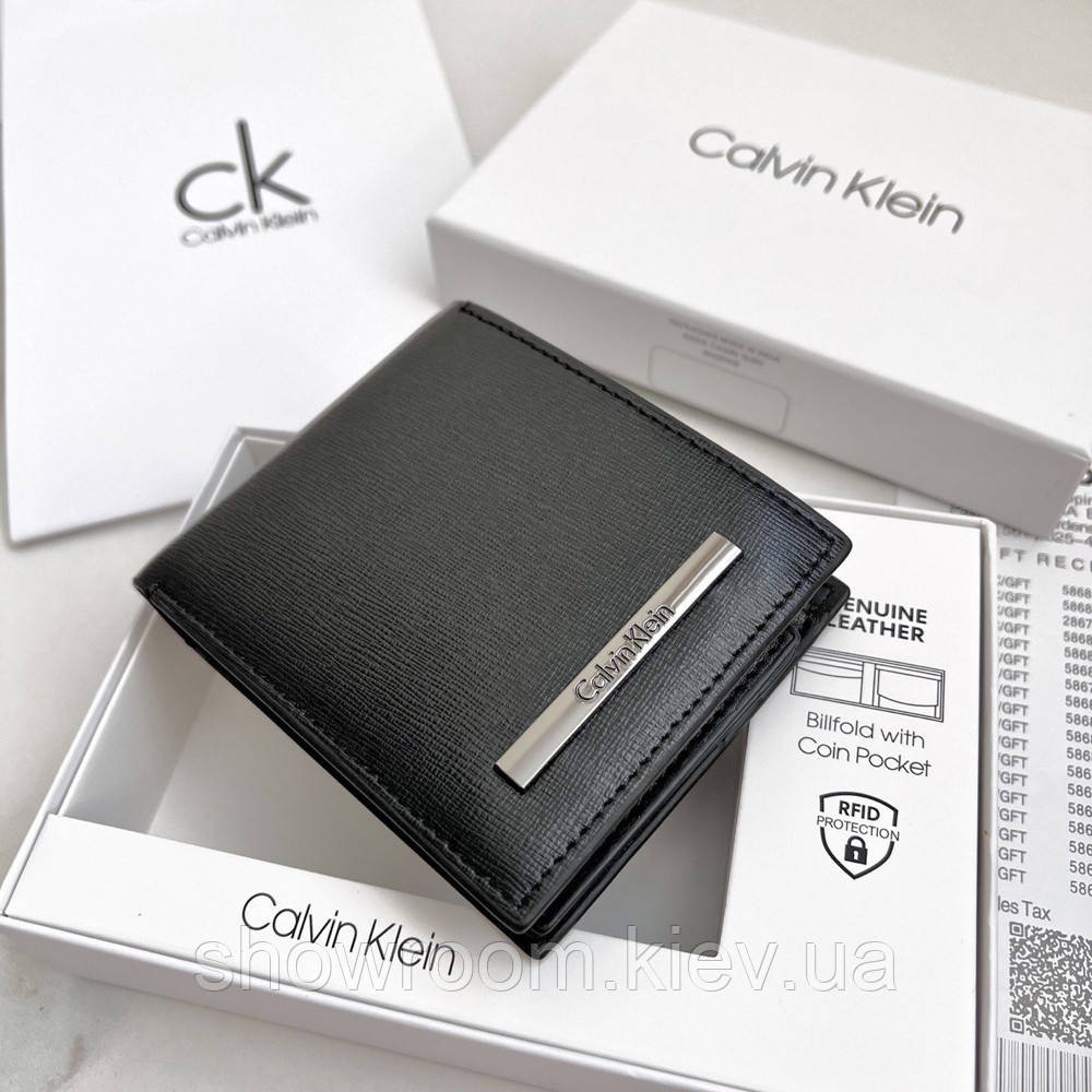 Мужское кожаное портмоне в подарочной упаковке (1441) Киев - изображение 3