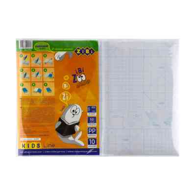 Обложки для книг ZiBi Клейкая пленка 10 листов 450x320 мм Прозрачная (ZB.4792) Винница