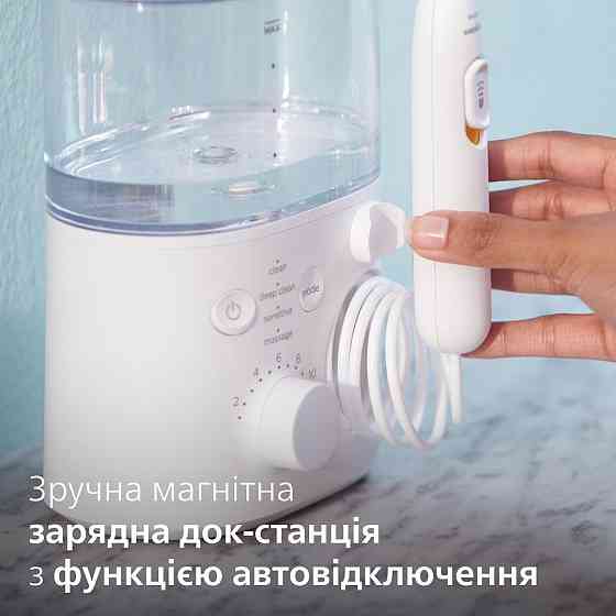 Іригатор Philips HX3911/40 ( white ) Харьков