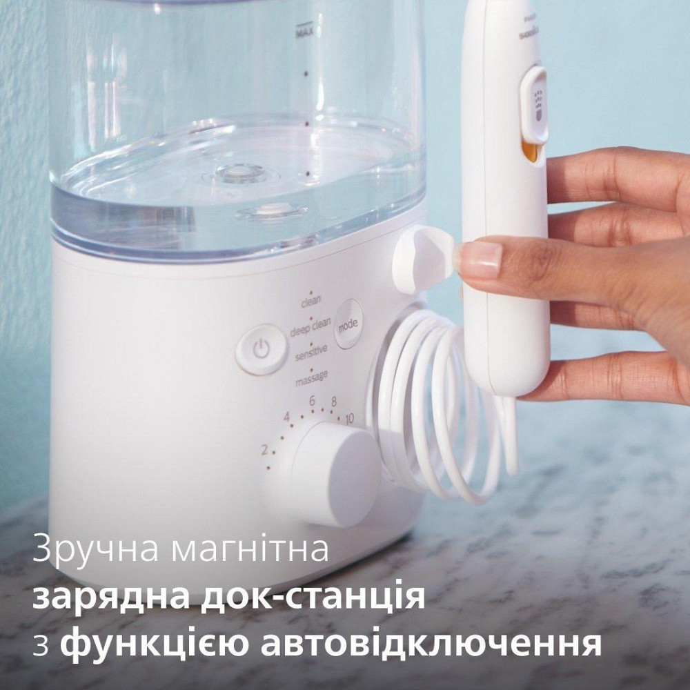 Іригатор Philips HX3911/40 ( white ) Харьков - изображение 3