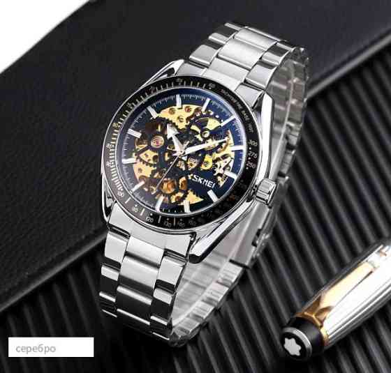 Чоловічий механічний годинник Skmei 9194 скелетон (Сріблястий) Київ