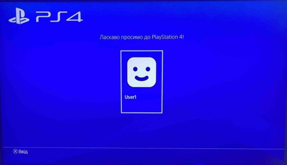 Приставка Sony PlayStation 4 Slim на 1 TB Харків - фото 2