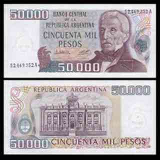 Аргентина / Argentina 50000 Pesos 1979 Pick307 UNC Полтава