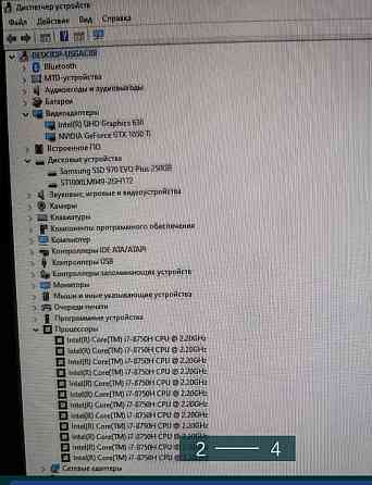 Ноутбук: ASUS ROG Strix 17 GL703GE/ 17.3" / i7-8750H / GTX 1050Ti / 16/256Gb. 1TB. Київ