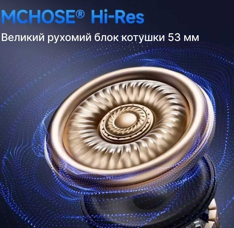 MCHOSE V9 Pro — Бездротові ігрові навушники игровые наушники чорні. Харків - фото 2