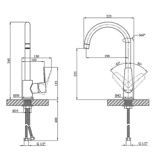 Змішувач для кухні Kroner KRP Brocken - C030 хром Київ