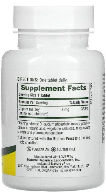 Мідь Nature's Plus Copper 3 mg 90 tabs Київ - фото 2