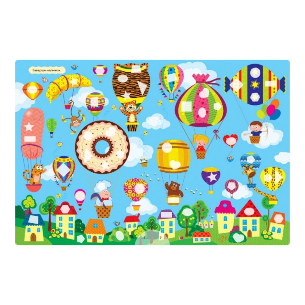 Велика мозаїка з наклейками 1814005 для маленьких пальчиків Вінниця - фото 5