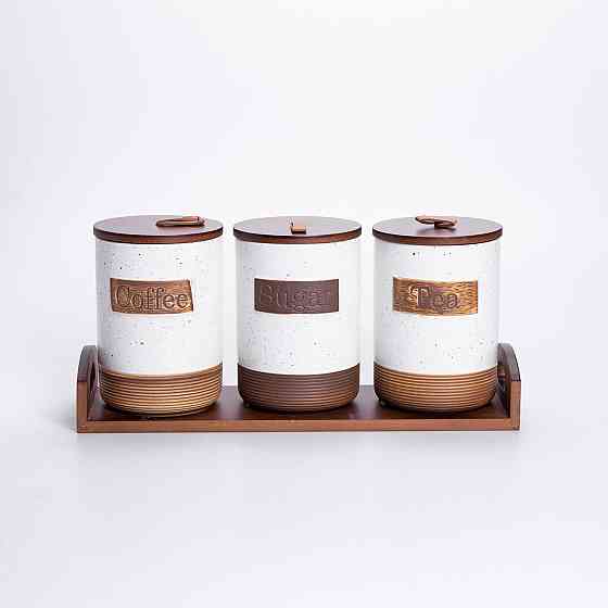 Yiwu Набір порцелянових банок для сипучих 3 шт по 800 мл з кришками Бежевий HP-26-1BE Киев