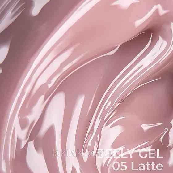 Гель-желе для нігтів ART Jelly Gel №05 Latte 15мл Херсон