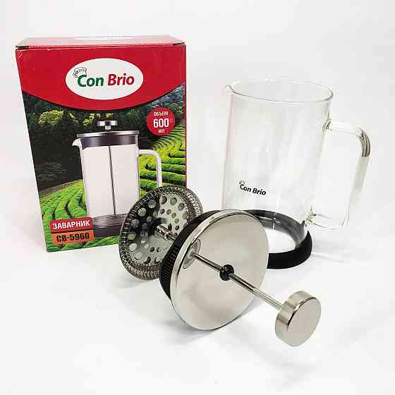 Ручний френч прес для чаю Con, Френч-прес для міцної кави, Френч-прес красивий Домашній SI-84 Івано-Франківськ