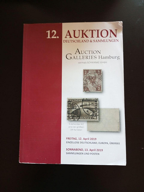 Каталог Аукционный. Апрель 2019 ( 330 стр) 4.13 Полтава - фото 1