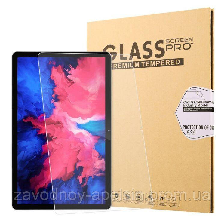Lenovo Tab P11 P11+ Захисне скло 11" (Загартоване) Одеса - фото 1