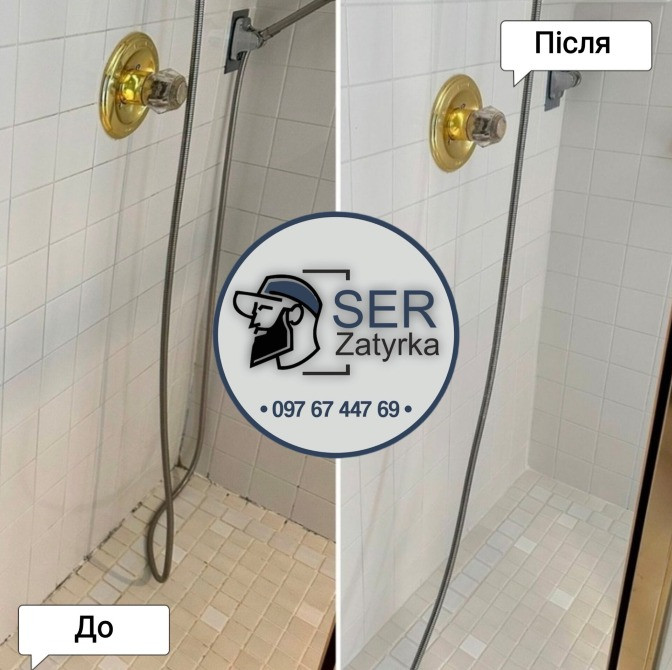 Перефугирование Плитки В Стрые: Львов - изображение 3