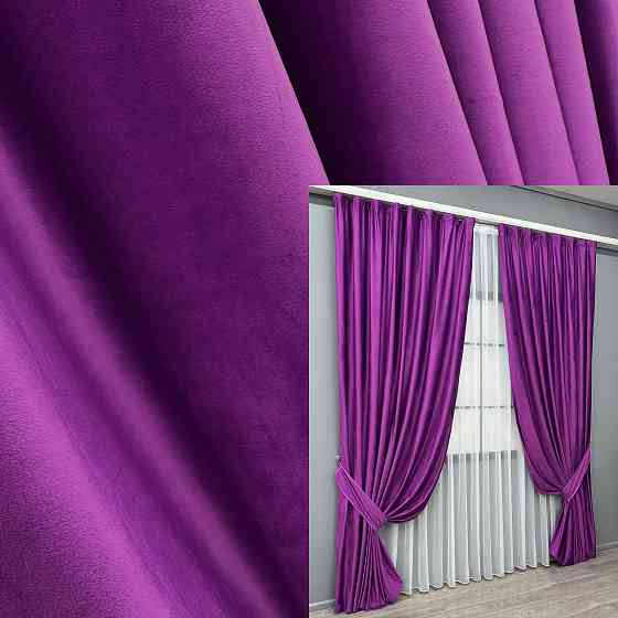 Комплект готових штор VR-Textil Оксамит (бархат) Фуксія 150х290 см 2 шт (39-0141) Київ