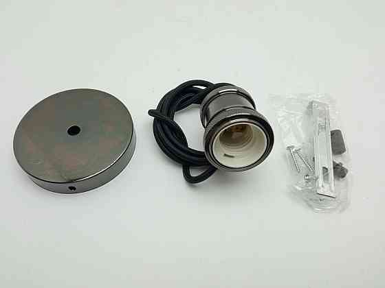 Підвісний стельовий світильник 14501 Луцк