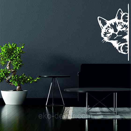 Декоративне настінне 3D Панно «Кіт» Декор на стіну з об'ємом (ціна за 1 шт) Київ