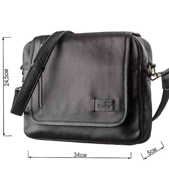 Мужская кожаная сумка через плечо SHVIGEL 19116 Черная Киев