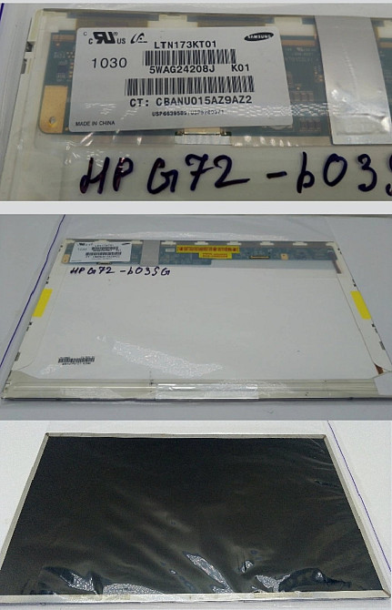 Матриця для ноутбука LTN173KT01-K01 Луцьк - фото 1