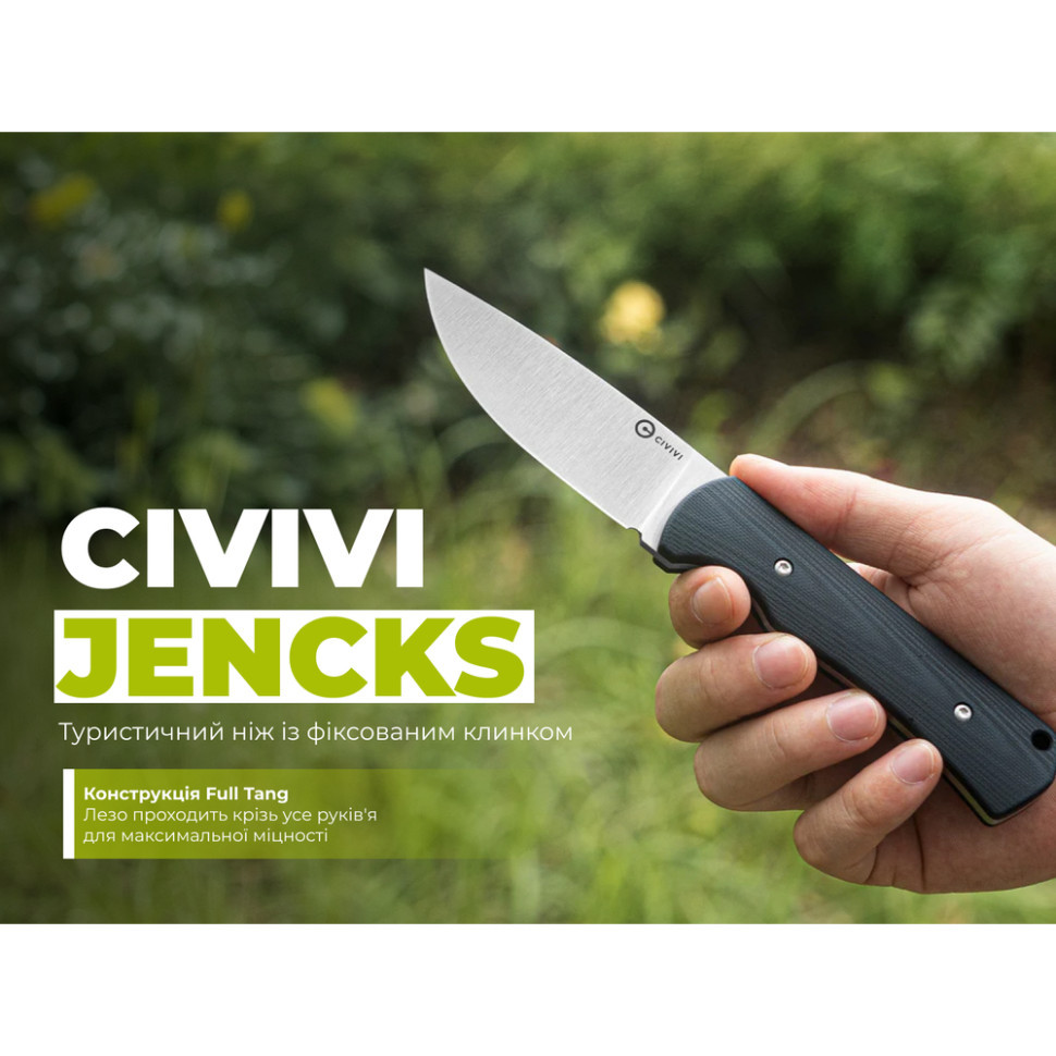 Ніж фіксований туристичний Civivi Jencks (9 см) 14C28N / G10 чорний з чохлом Киев - изображение 11