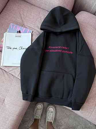 Жіноча стильна худа з вишивкою Турецька тринитка пін'є Графіт Одеса