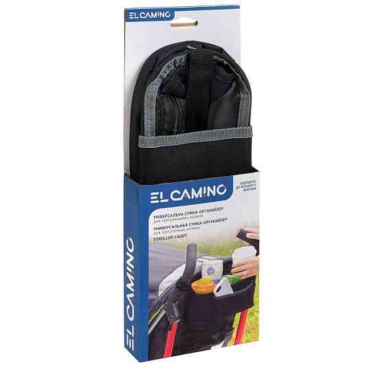 Сумка-органайзер El Camino універсальна (ME 1063) Чернигов