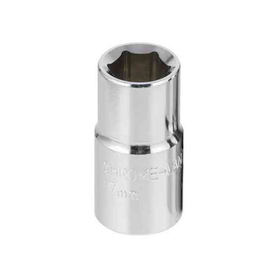 Ключ баллонный телескопический, 17×19 мм INTERTOOL HT-1598 Киев