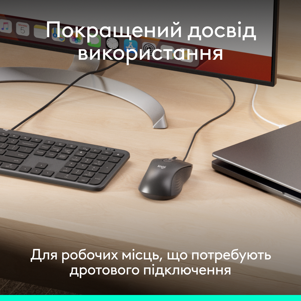 Миша Logitech Signature M520 for Business - GRAPHITE (910-007511) (7129734) Киев - изображение 6