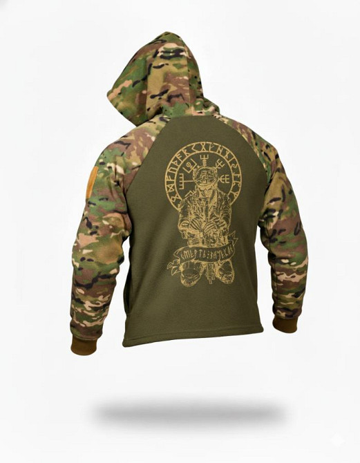 Флисовка худи Руны ПП8228 Одесса - изображение 2