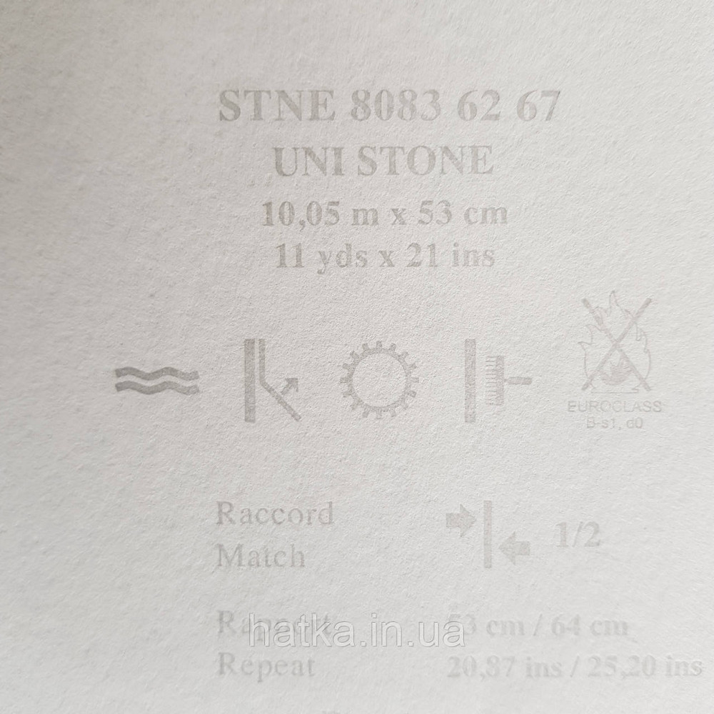 Шпалери флізелінові еко Casadeco Stone 0.53х10 м під венеціанську штукатурку бірюзовий з золотом з перламутром Київ - фото 3