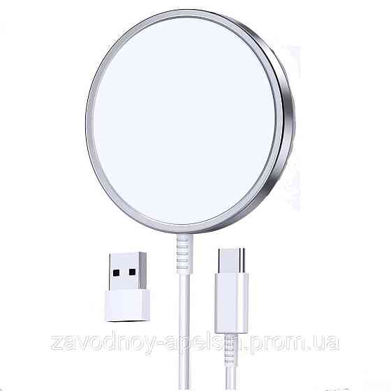 PD-кабель магніт MagSafe 15W бездротова зарядка Одеса