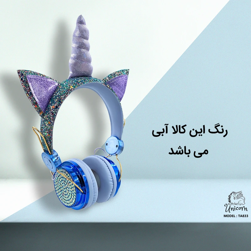 Беспроводные наушники Bluetooth Единорог со стразами для девочек, детские наушники с микрофоном, Уценка (без упаковки) Киев - изображение 18