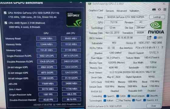Видеокарта: MSI 1650 Super Gaming x 4Gb. Киев