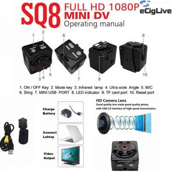 Міні Камера SQ8 (1080p, 30fps) 12MP датчик руху, ІЧ нічний режим, реєстратор Київ
